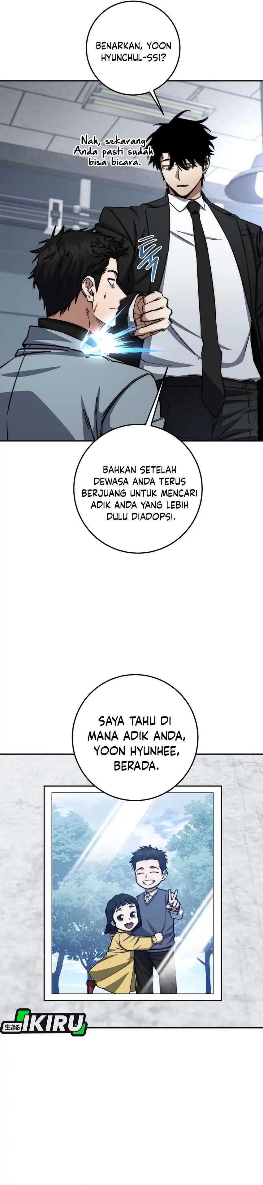 Baca Return of the Sword God-Rank Civil Servant - Chapter 90 halaman 13