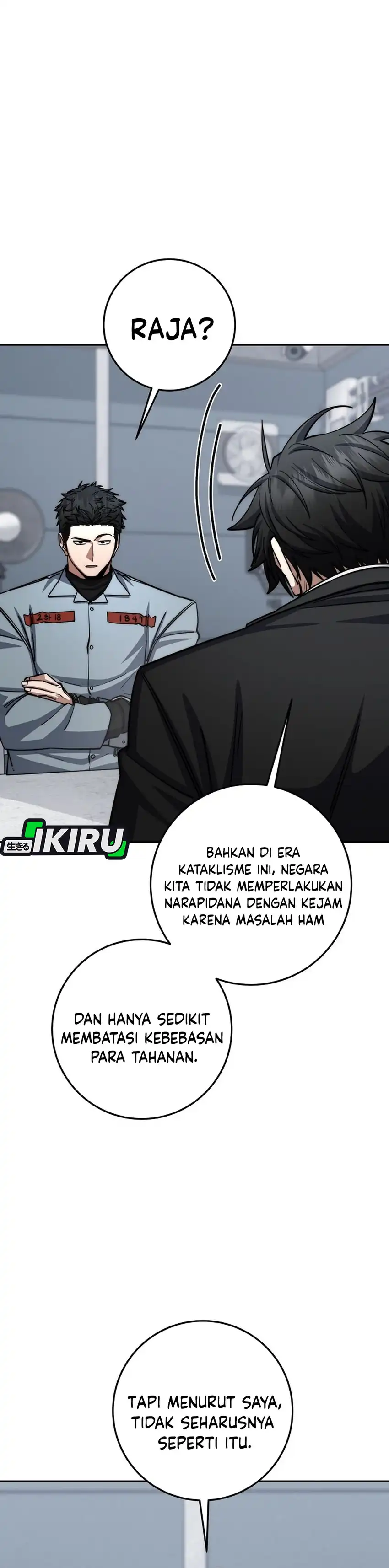 Baca Return of the Sword God-Rank Civil Servant - Chapter 90 halaman 16