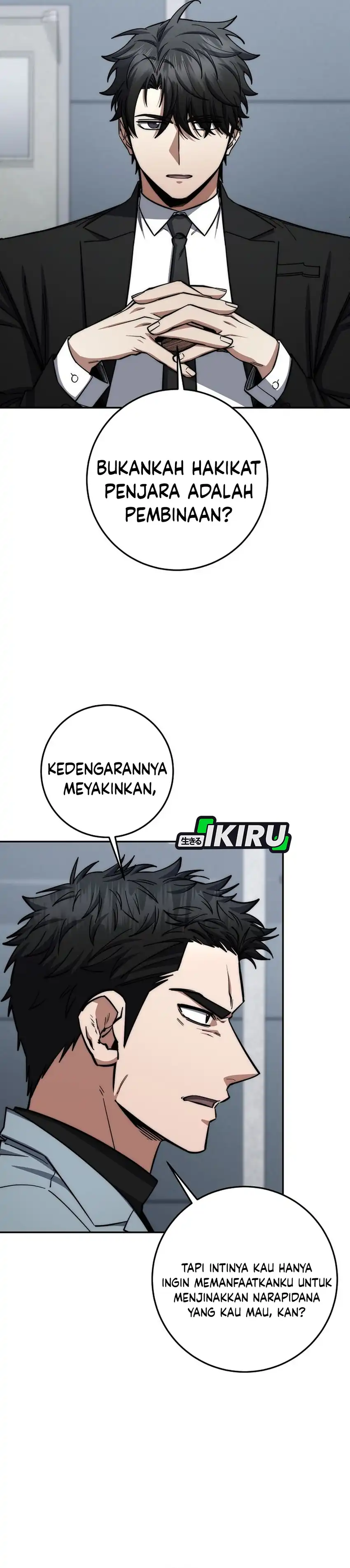 Baca Return of the Sword God-Rank Civil Servant - Chapter 90 halaman 17