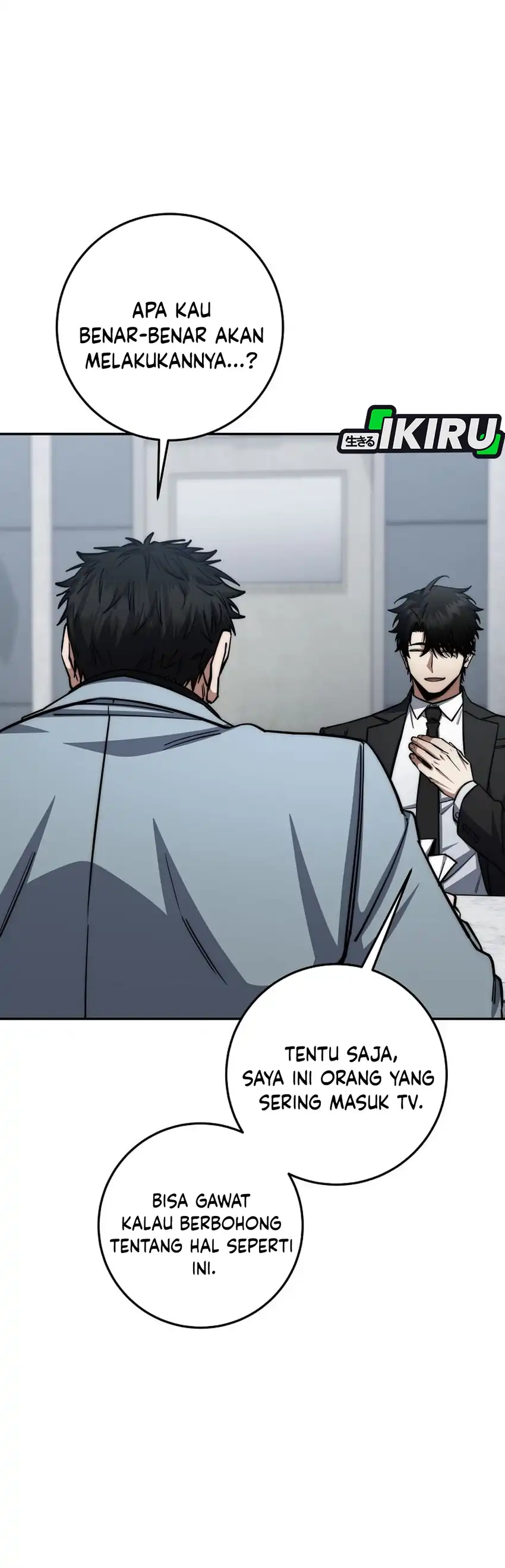 Baca Return of the Sword God-Rank Civil Servant - Chapter 90 halaman 21