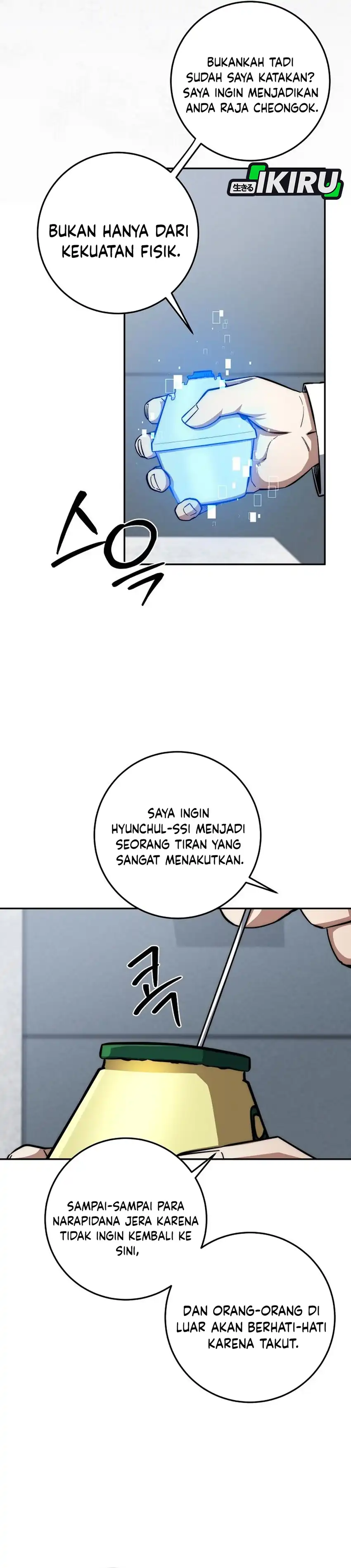Baca Return of the Sword God-Rank Civil Servant - Chapter 90 halaman 26