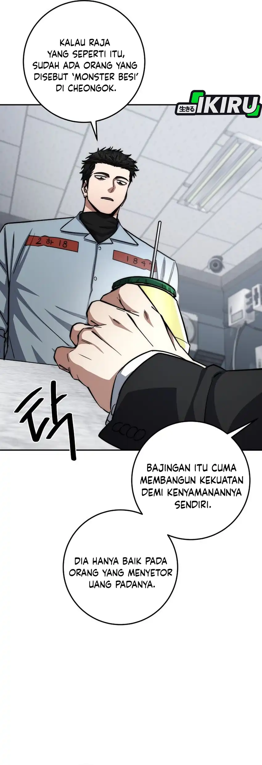 Baca Return of the Sword God-Rank Civil Servant - Chapter 90 halaman 27