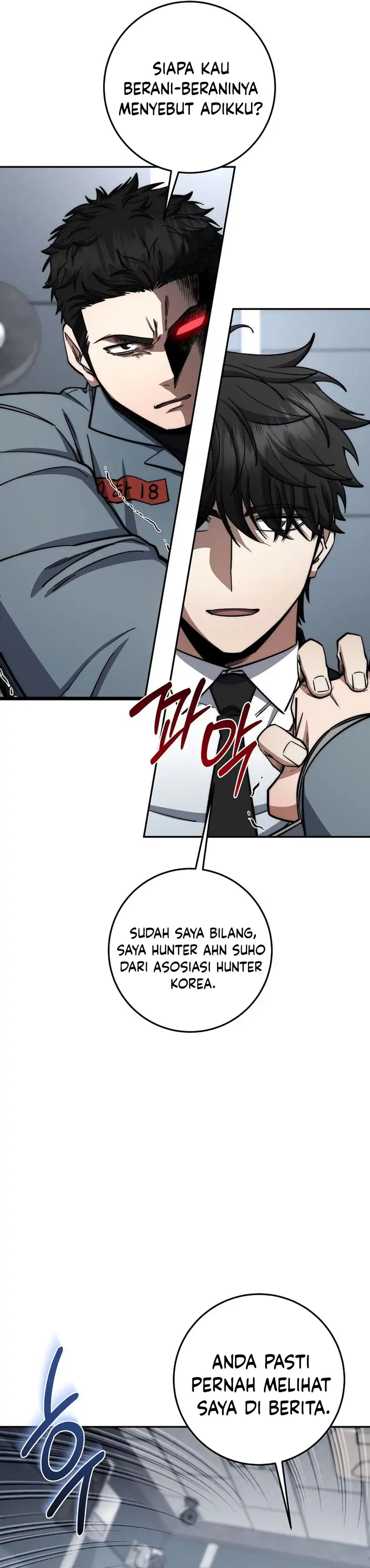 Baca Return of the Sword God-Rank Civil Servant - Chapter 90 halaman 3