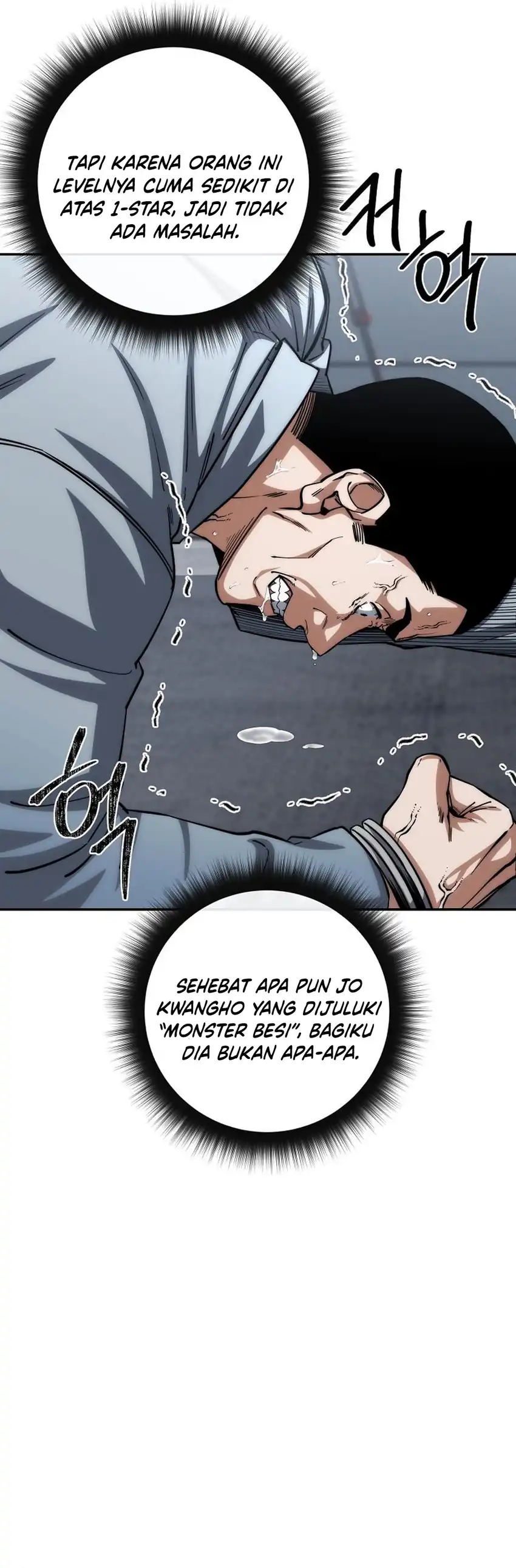 Baca Return of the Sword God-Rank Civil Servant - Chapter 90 halaman 35