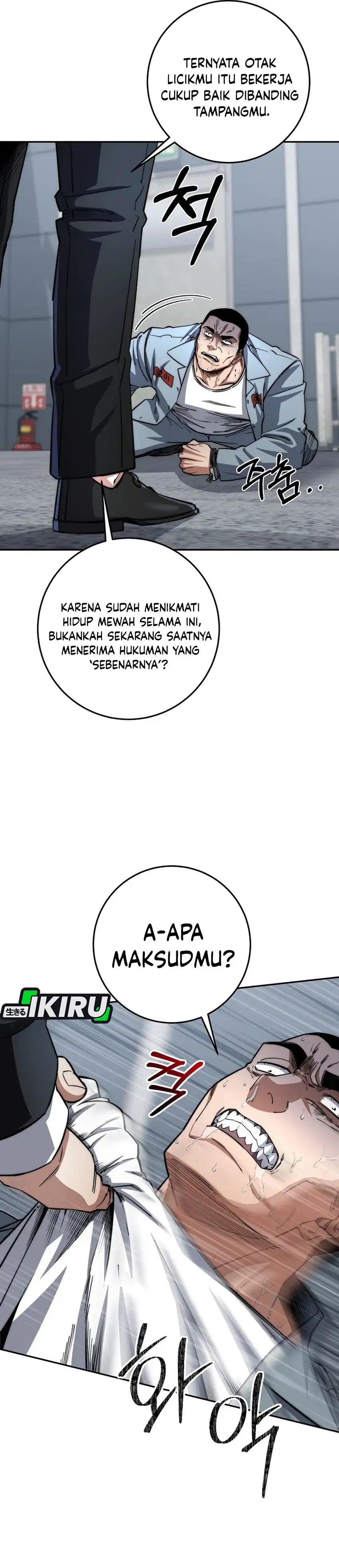Baca Return of the Sword God-Rank Civil Servant - Chapter 90 halaman 39