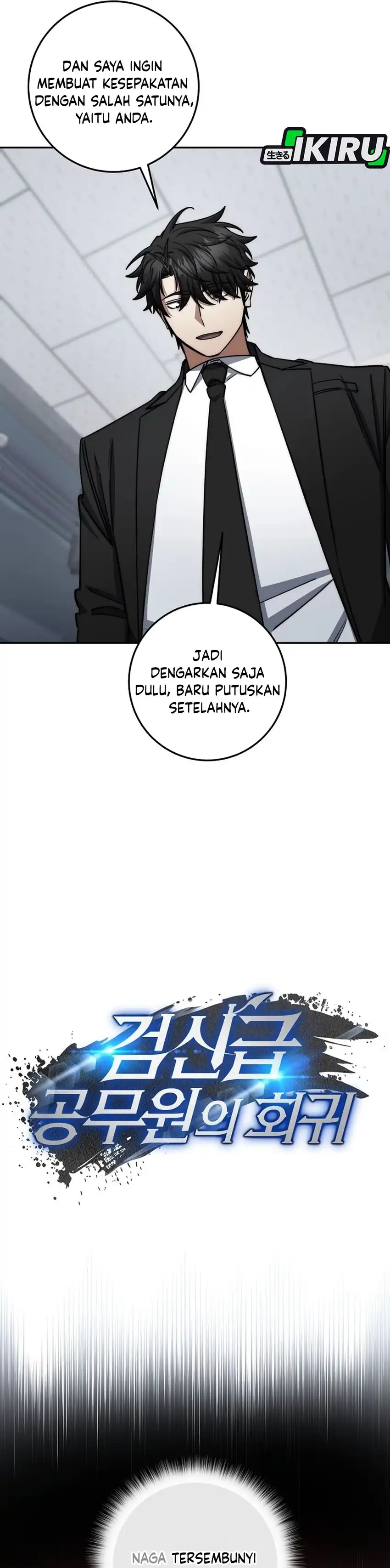 Baca Return of the Sword God-Rank Civil Servant - Chapter 90 halaman 6