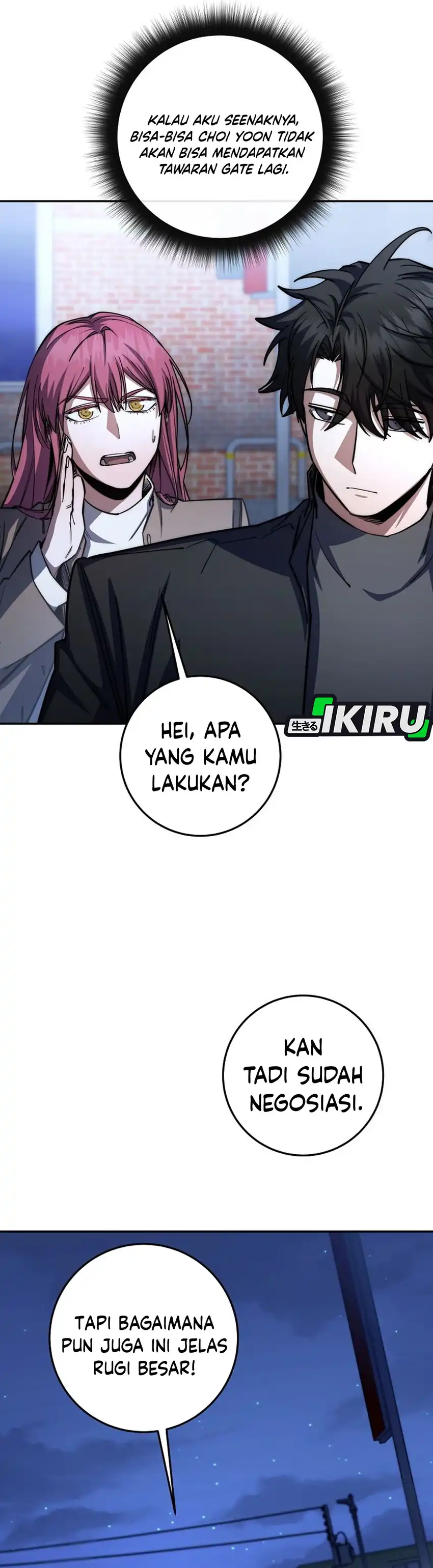 Baca Return of the Sword God-Rank Civil Servant - Chapter 91 halaman 10