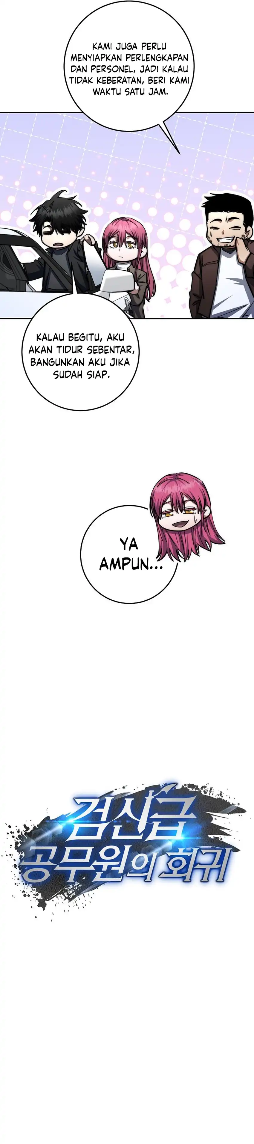 Baca Return of the Sword God-Rank Civil Servant - Chapter 91 halaman 13