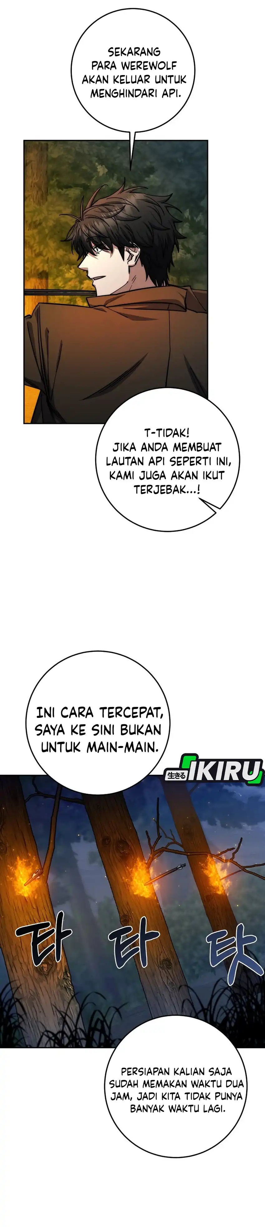 Baca Return of the Sword God-Rank Civil Servant - Chapter 91 halaman 25