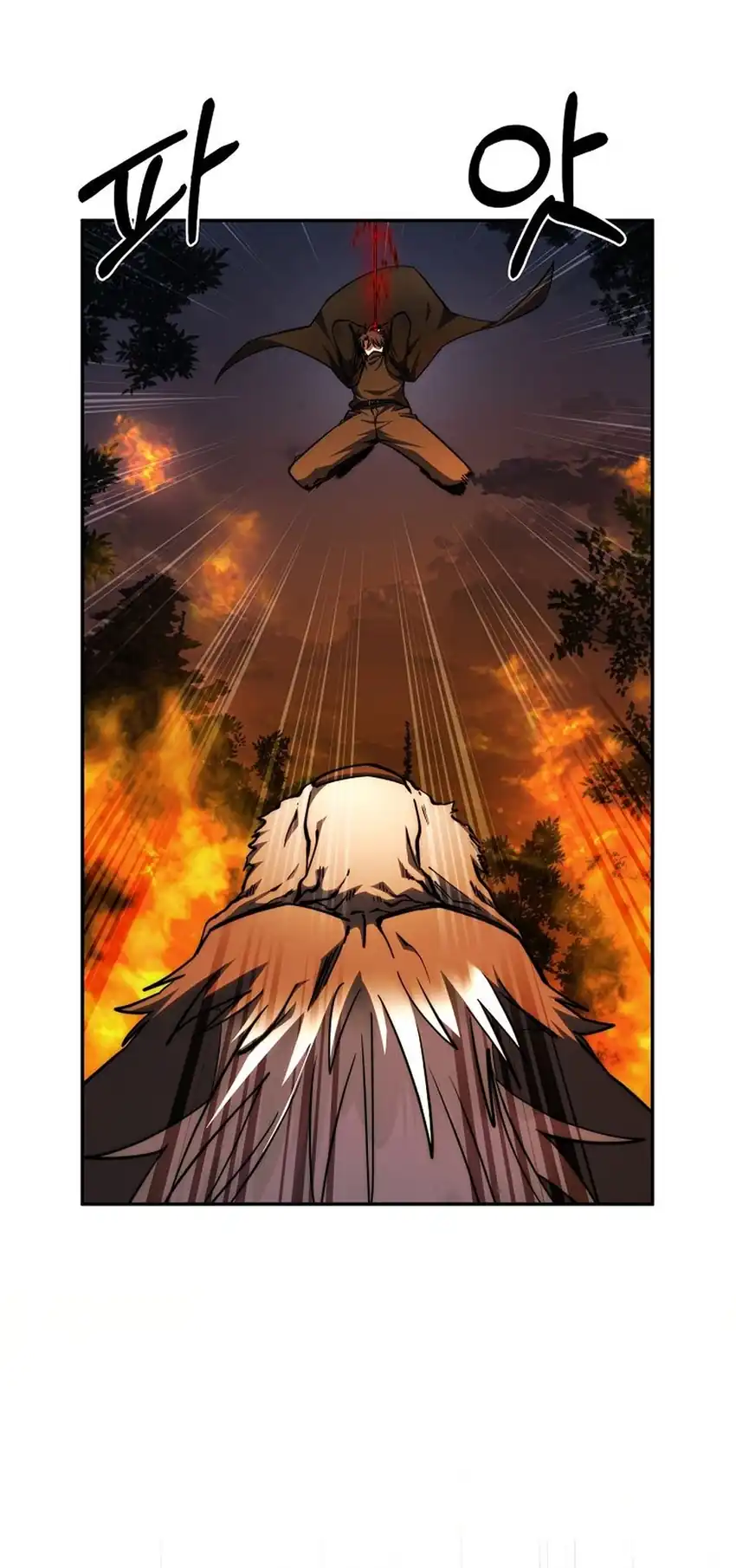 Baca Return of the Sword God-Rank Civil Servant - Chapter 91 halaman 29