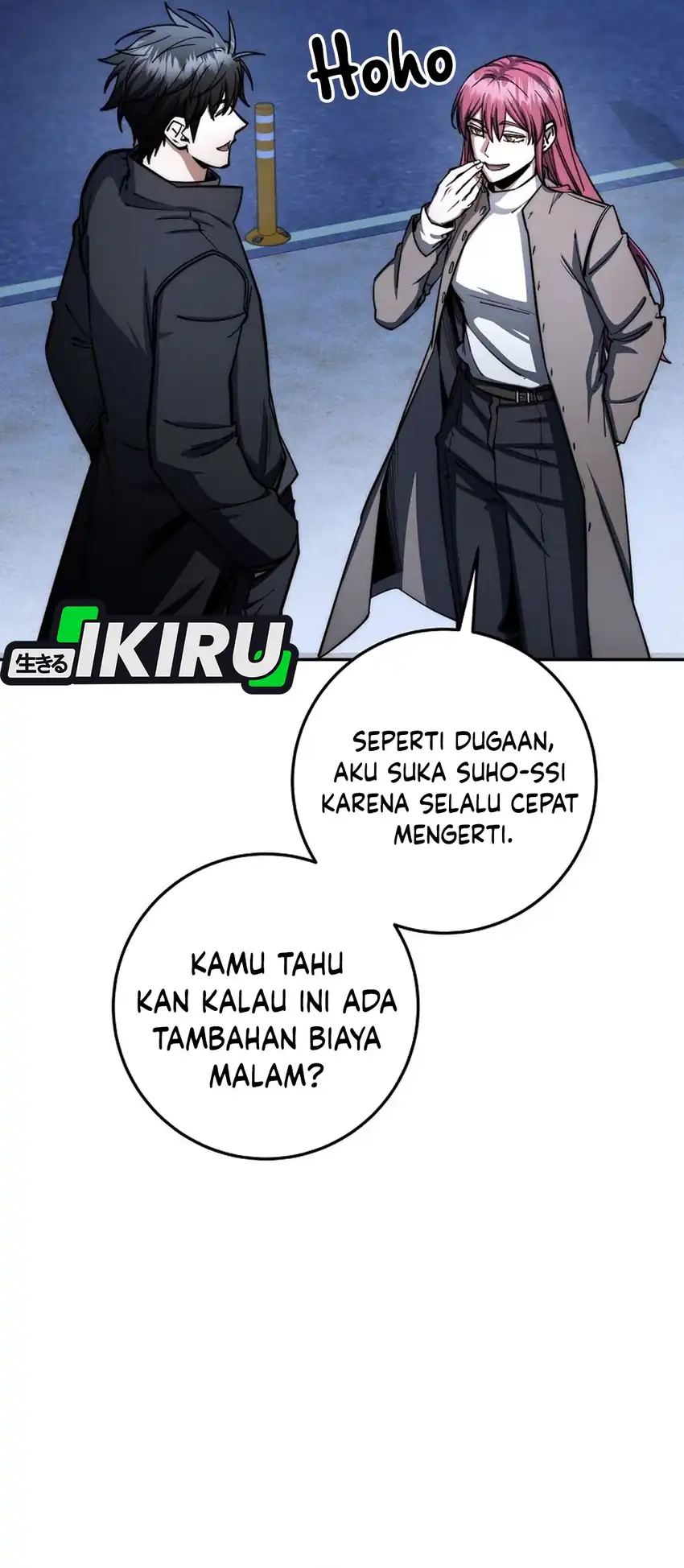 Baca Return of the Sword God-Rank Civil Servant - Chapter 91 halaman 3