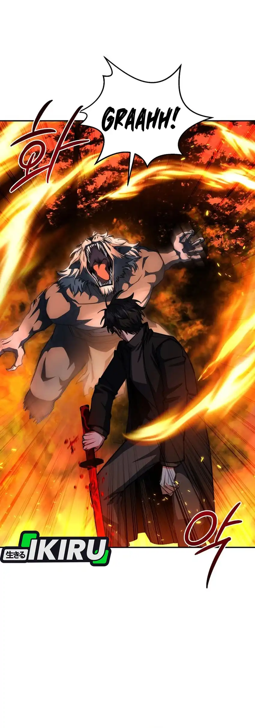 Baca Return of the Sword God-Rank Civil Servant - Chapter 91 halaman 34