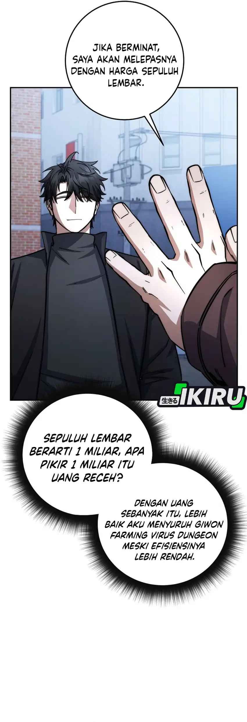 Baca Return of the Sword God-Rank Civil Servant - Chapter 91 halaman 6