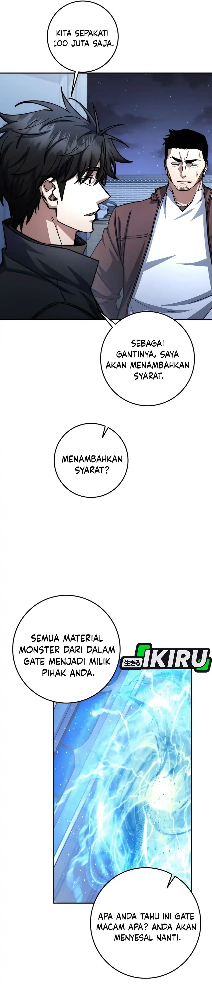 Baca Return of the Sword God-Rank Civil Servant - Chapter 91 halaman 7