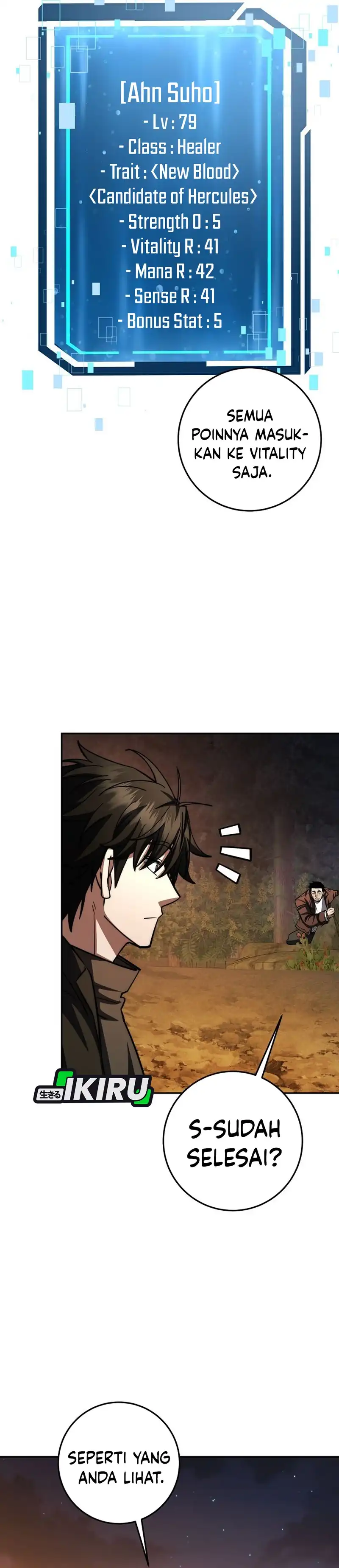 Baca Return of the Sword God-Rank Civil Servant - Chapter 92 halaman 21