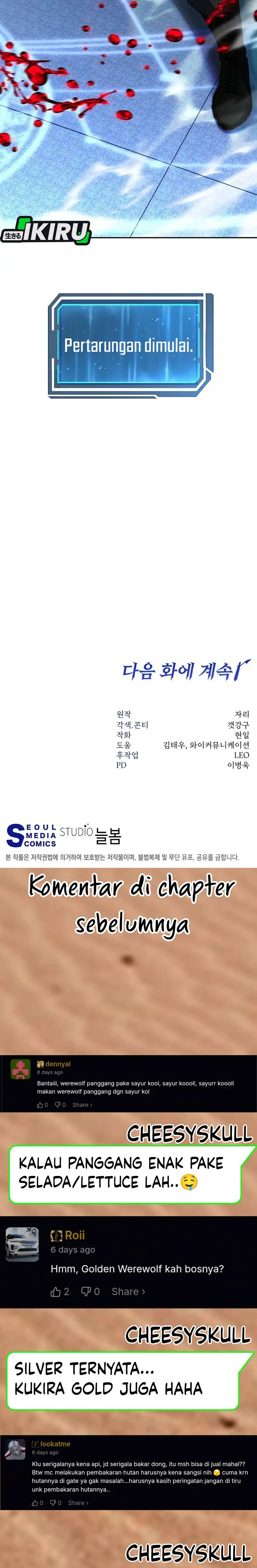 Baca Return of the Sword God-Rank Civil Servant - Chapter 92 halaman 32