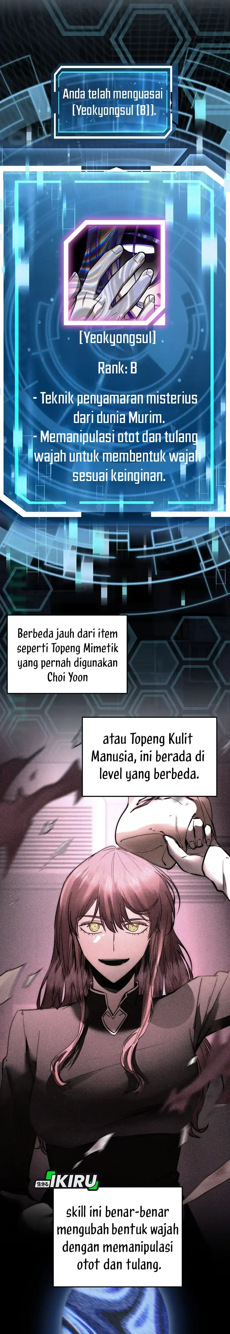 Baca Return of the Sword God-Rank Civil Servant - Chapter 93 halaman 14