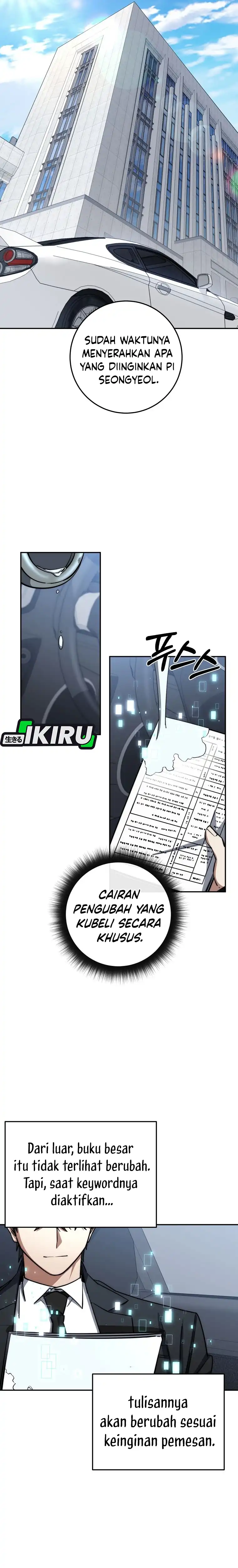 Baca Return of the Sword God-Rank Civil Servant - Chapter 93 halaman 26