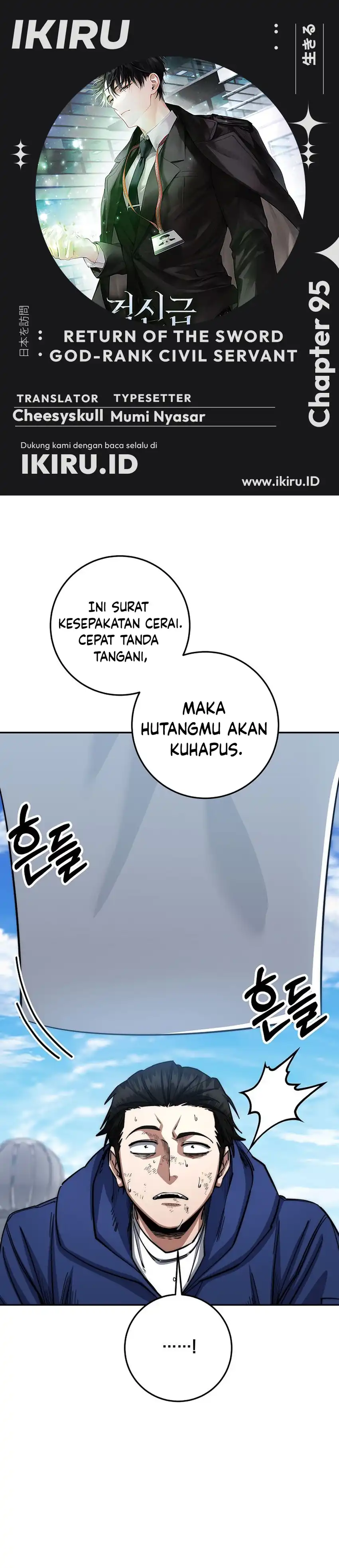 Baca Return of the Sword God-Rank Civil Servant - Chapter 95 halaman 1