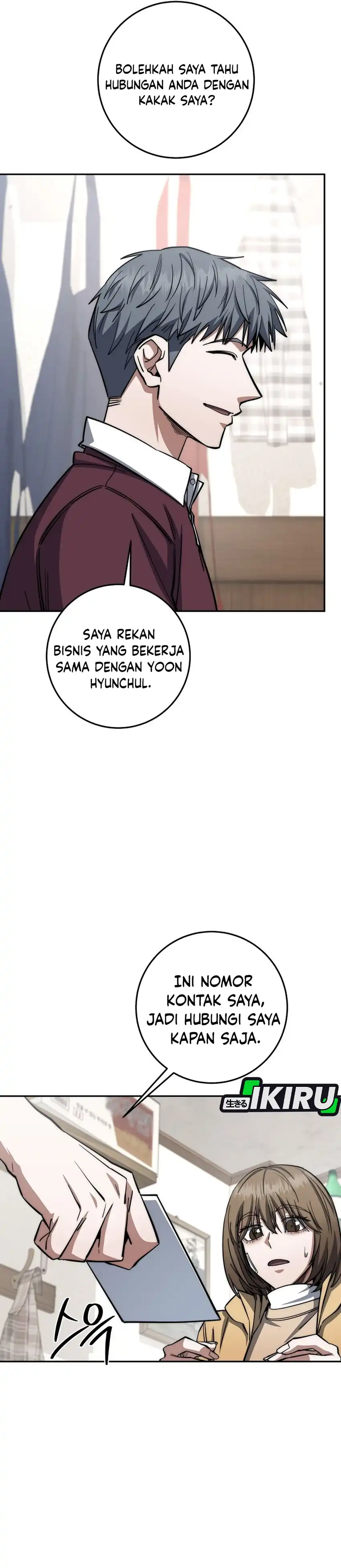 Baca Return of the Sword God-Rank Civil Servant - Chapter 95 halaman 12