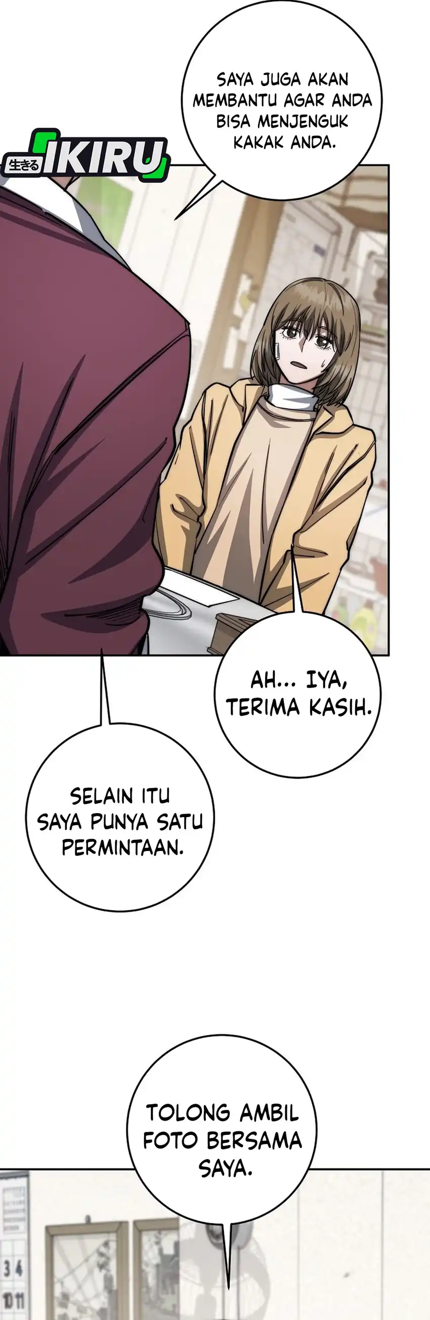 Baca Return of the Sword God-Rank Civil Servant - Chapter 95 halaman 14
