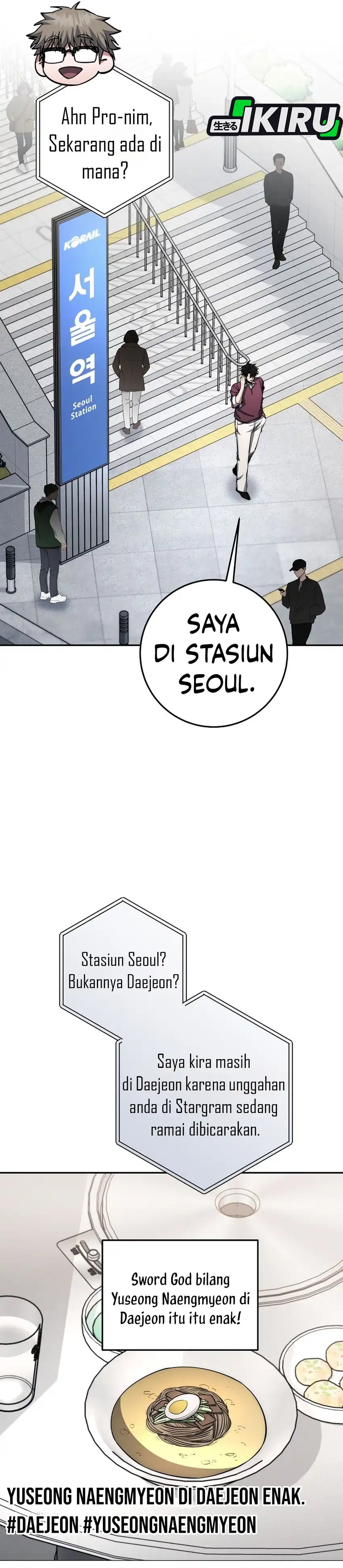 Baca Return of the Sword God-Rank Civil Servant - Chapter 95 halaman 17