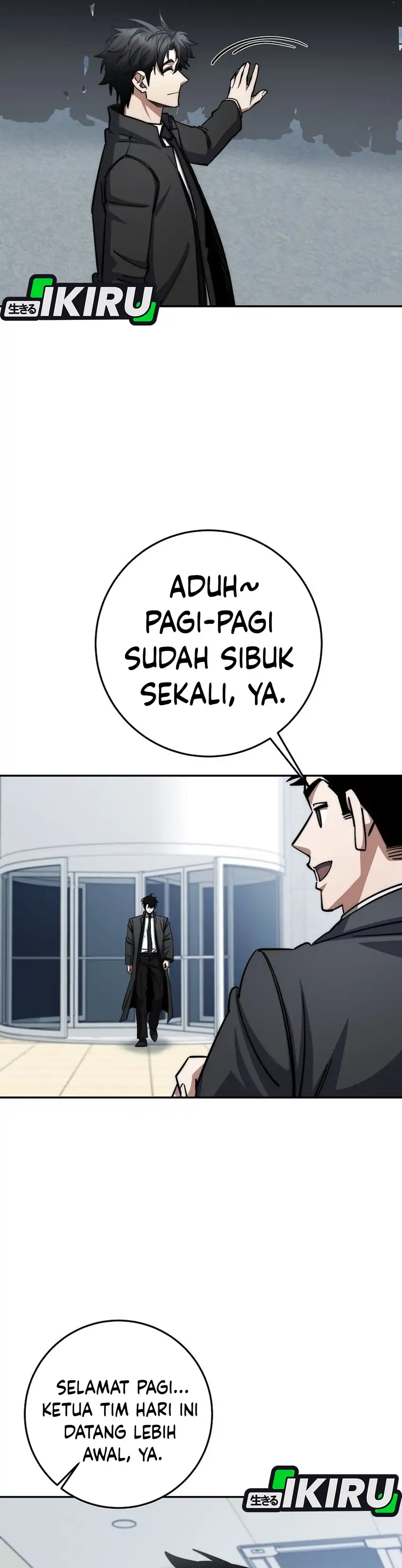 Baca Return of the Sword God-Rank Civil Servant - Chapter 95 halaman 23