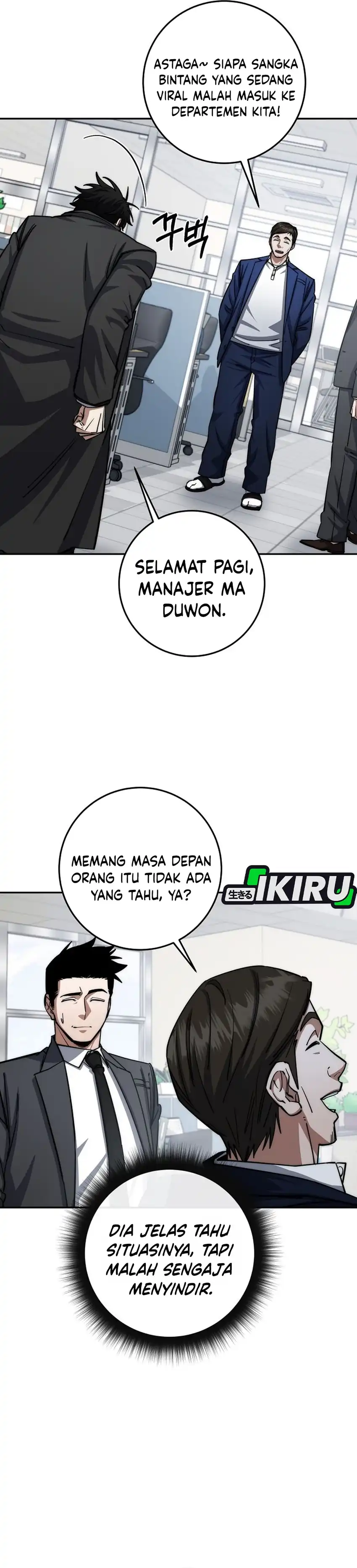 Baca Return of the Sword God-Rank Civil Servant - Chapter 95 halaman 27