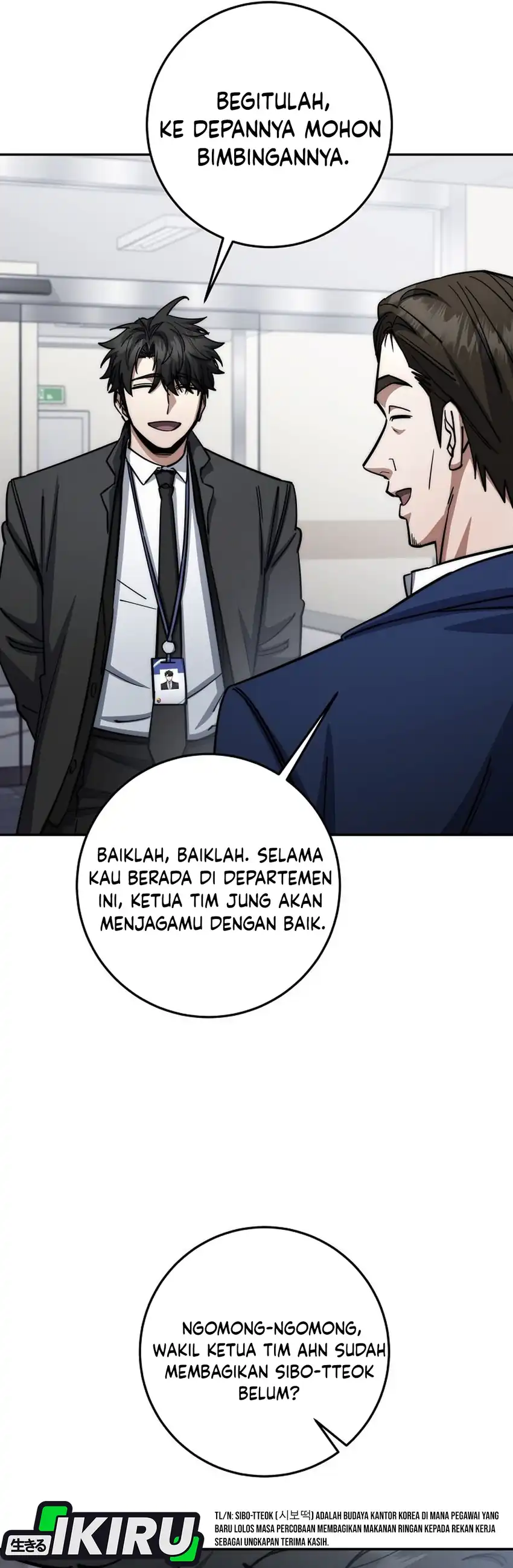 Baca Return of the Sword God-Rank Civil Servant - Chapter 95 halaman 28