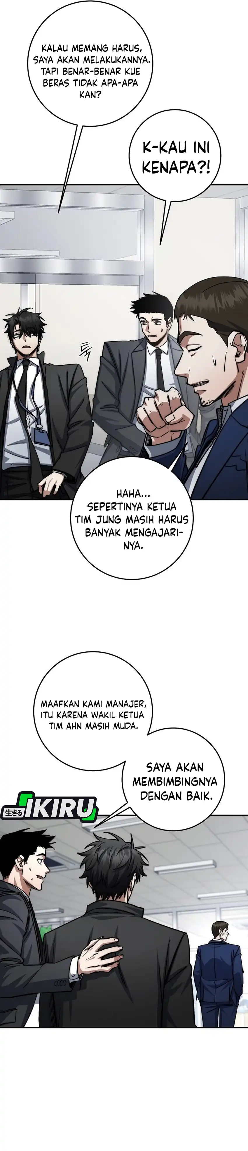 Baca Return of the Sword God-Rank Civil Servant - Chapter 95 halaman 31