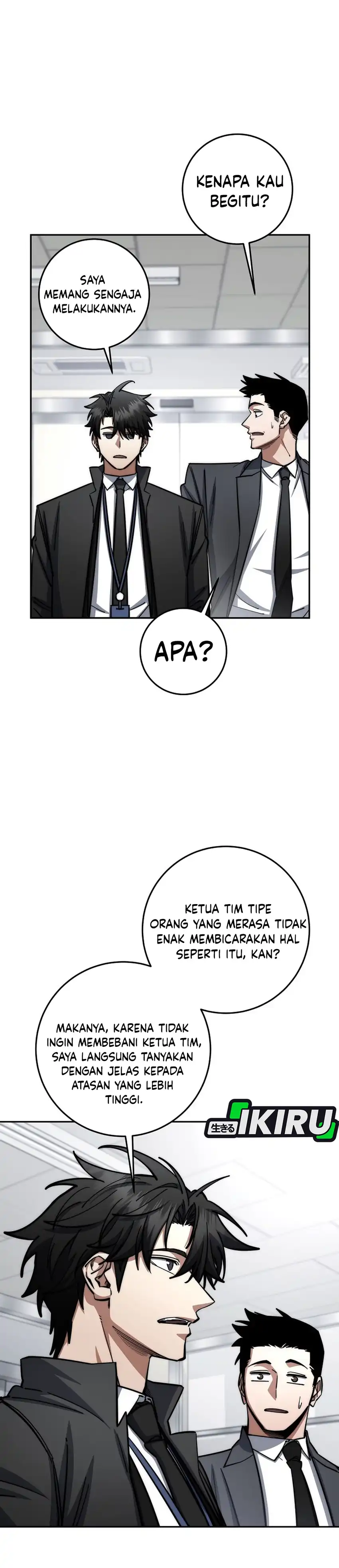 Baca Return of the Sword God-Rank Civil Servant - Chapter 95 halaman 32