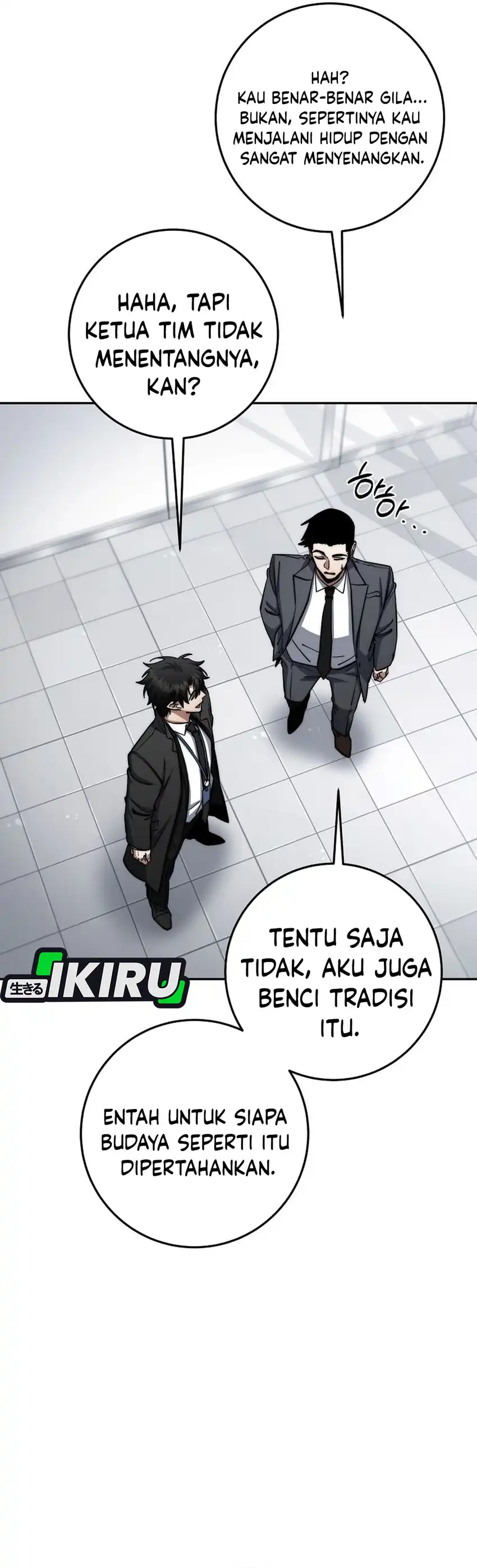 Baca Return of the Sword God-Rank Civil Servant - Chapter 95 halaman 34