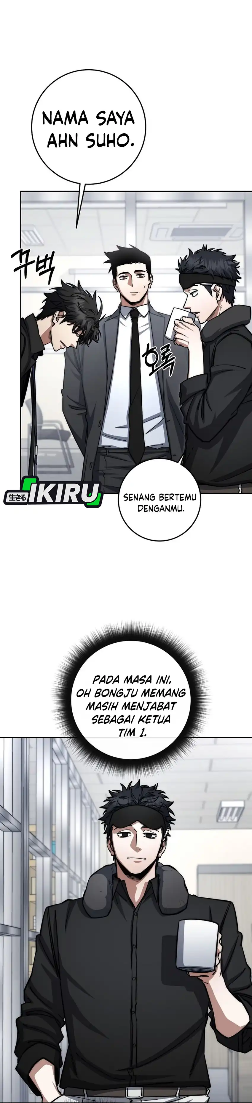 Baca Return of the Sword God-Rank Civil Servant - Chapter 95 halaman 37