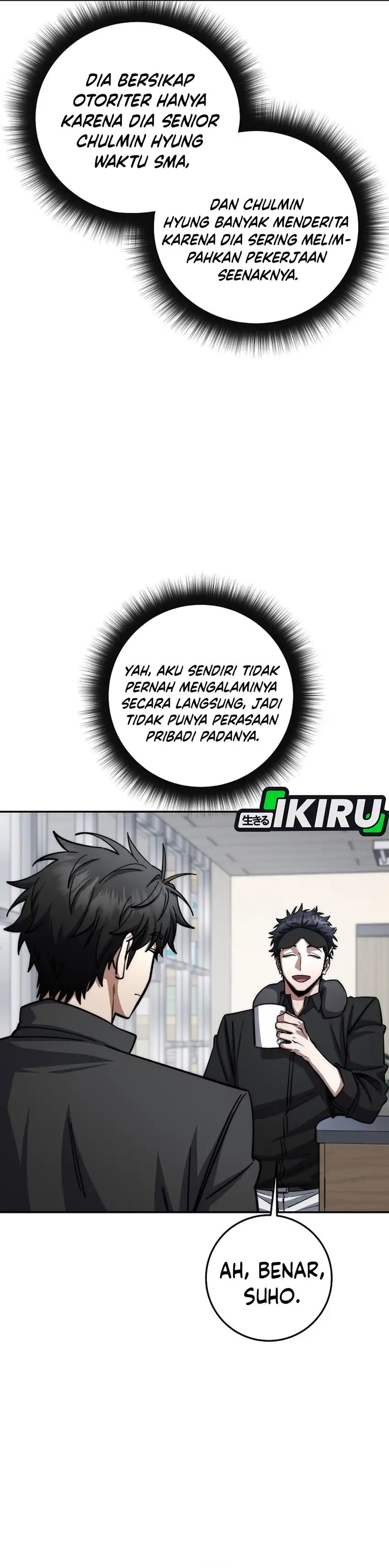 Baca Return of the Sword God-Rank Civil Servant - Chapter 95 halaman 38