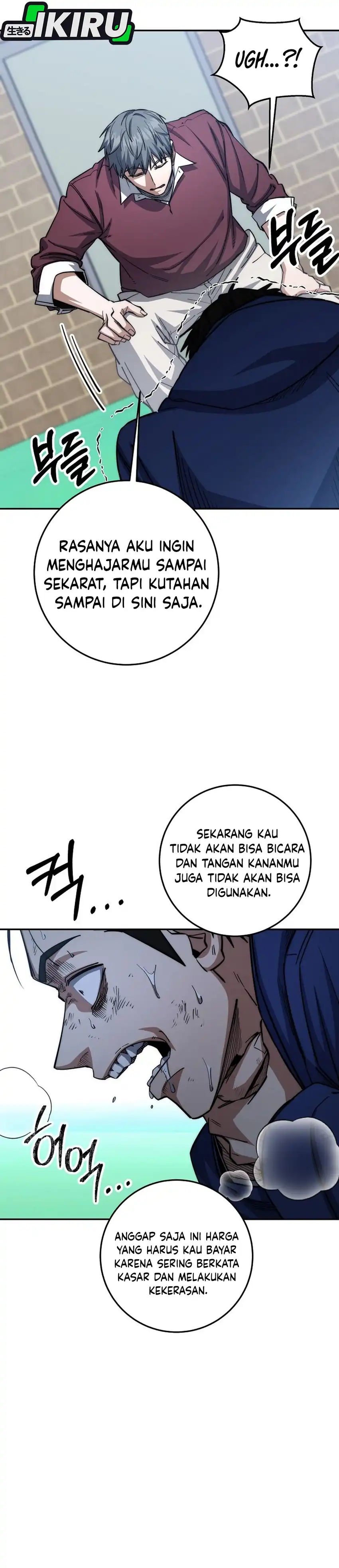 Baca Return of the Sword God-Rank Civil Servant - Chapter 95 halaman 4