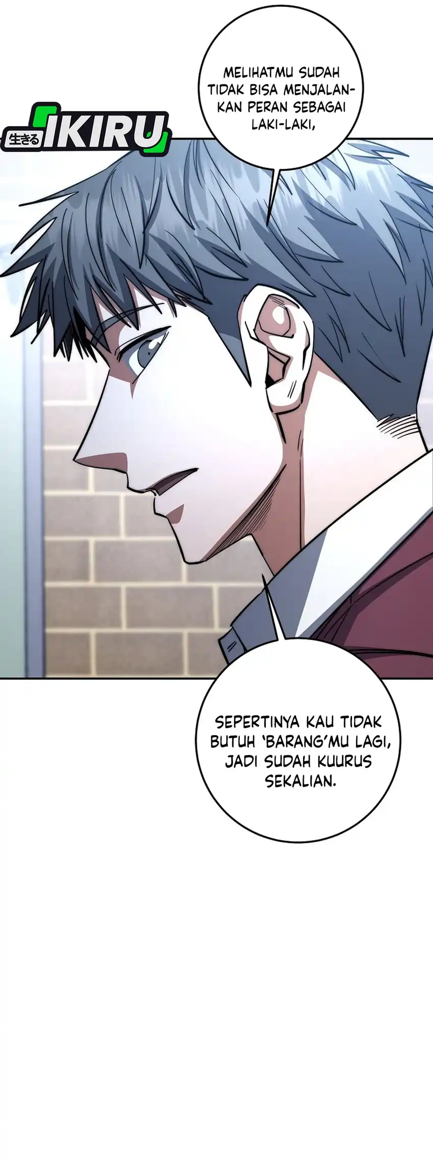 Baca Return of the Sword God-Rank Civil Servant - Chapter 95 halaman 5
