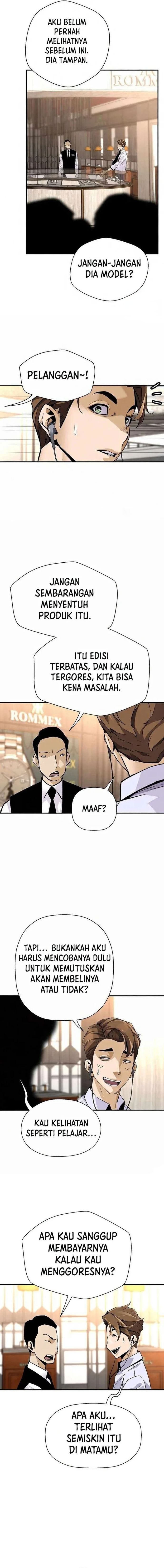 Panel 15