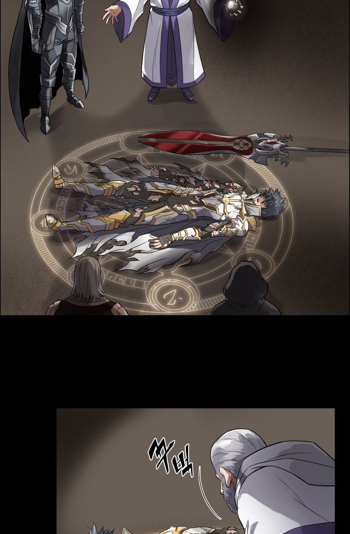 Baca Return of The Greatest Lancer - Chapter 0.1 halaman 25