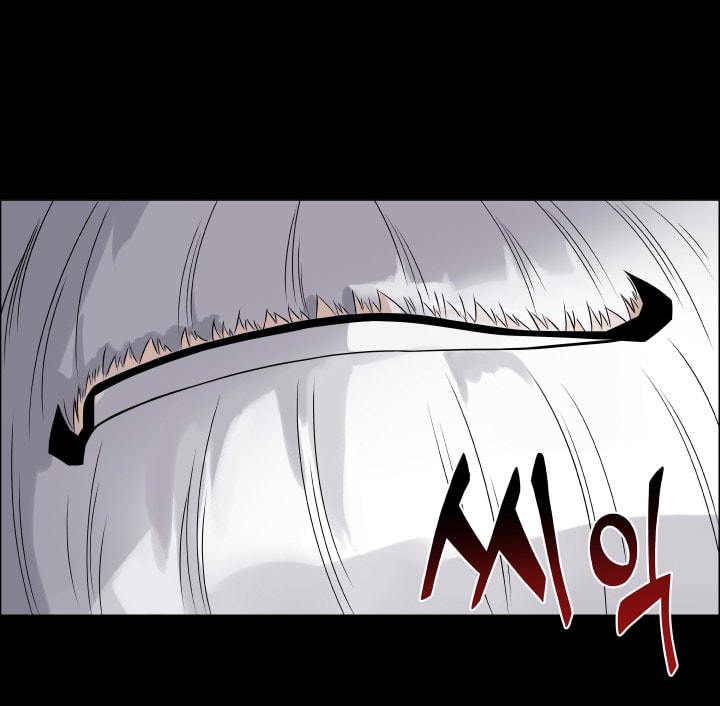 Baca Return of The Greatest Lancer - Chapter 0.1 halaman 27