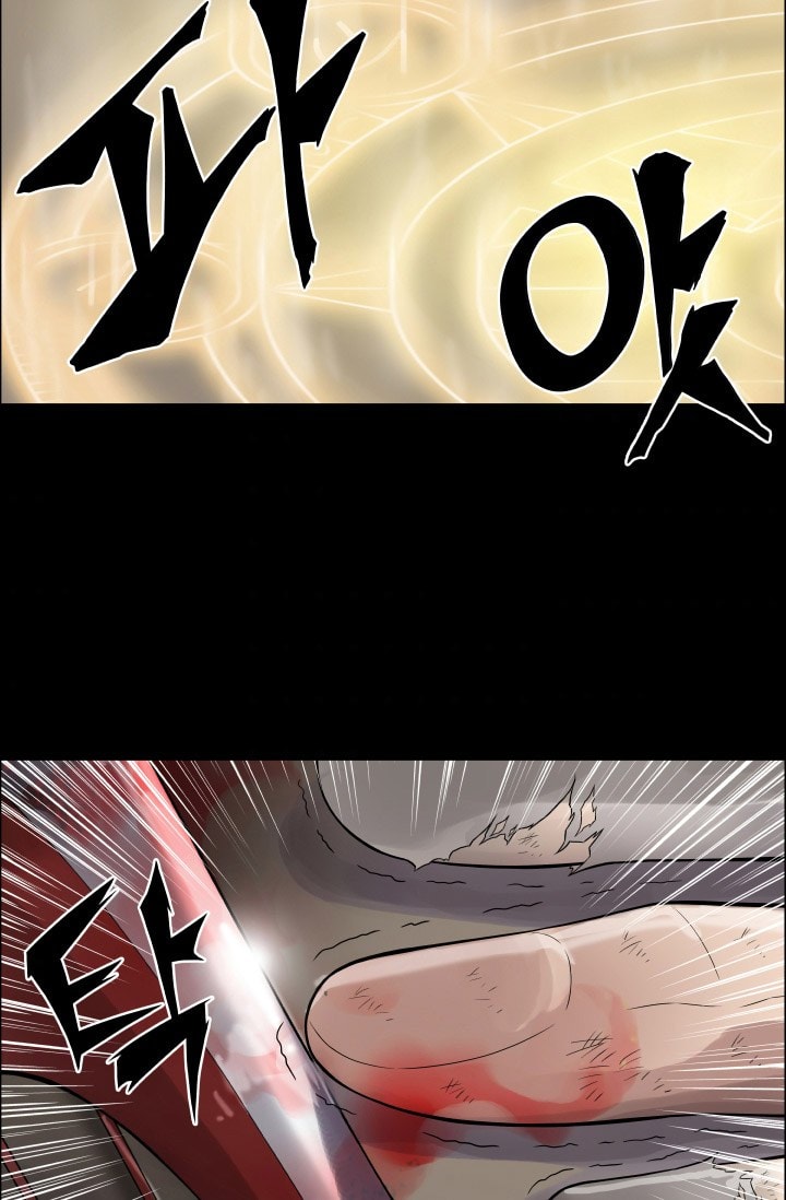 Baca Return of The Greatest Lancer - Chapter 0.1 halaman 39