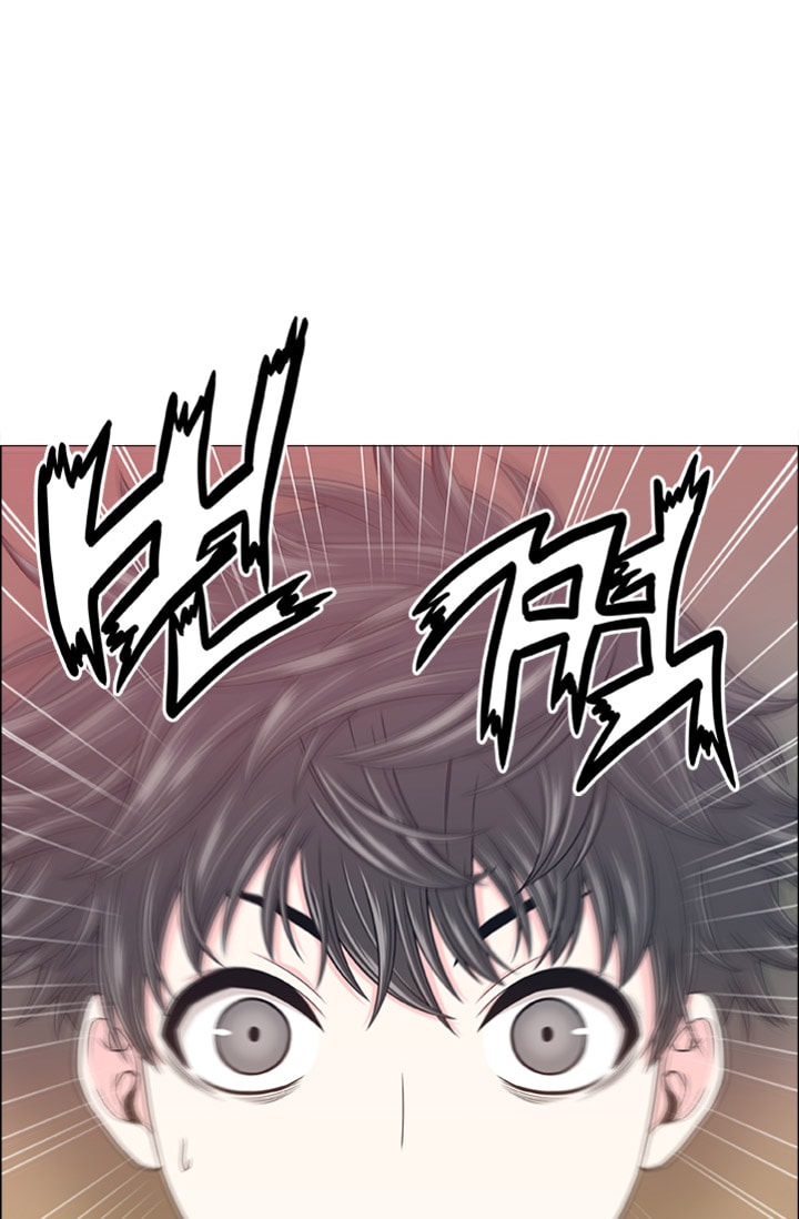 Baca Return of The Greatest Lancer - Chapter 0.1 halaman 50