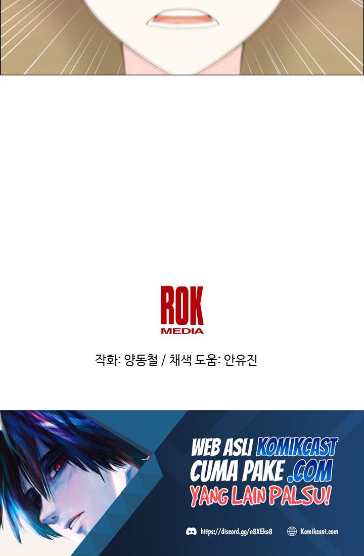 Baca Return of The Greatest Lancer - Chapter 0.1 halaman 51