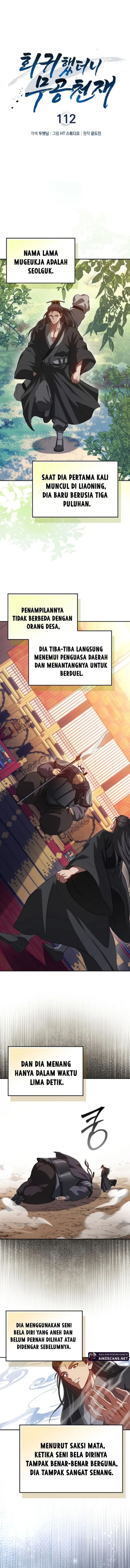 Baca Return Of The Martial Arts Genius - Chapter 112 halaman 1