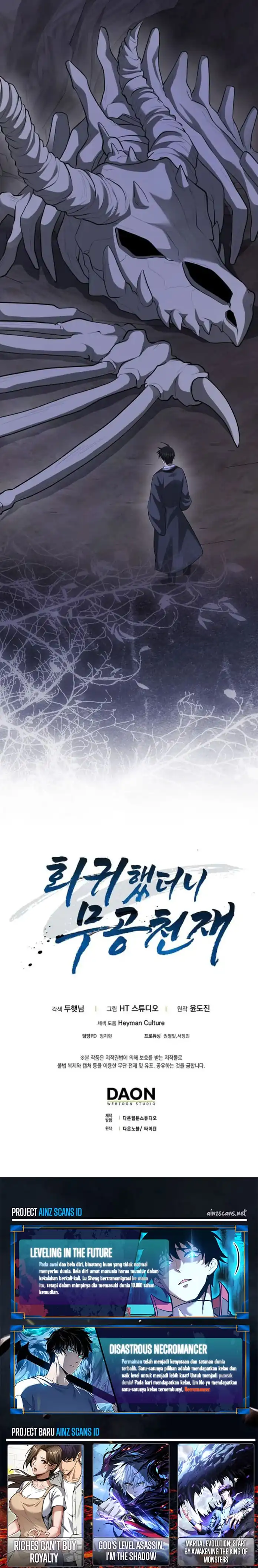 Baca Return Of The Martial Arts Genius - Chapter 114 halaman 18