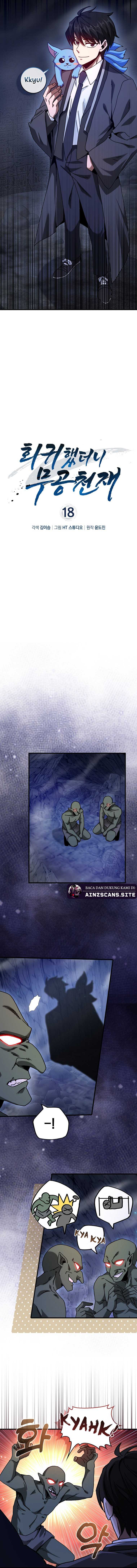 Baca Return Of The Martial Arts Genius - Chapter 18 halaman 7