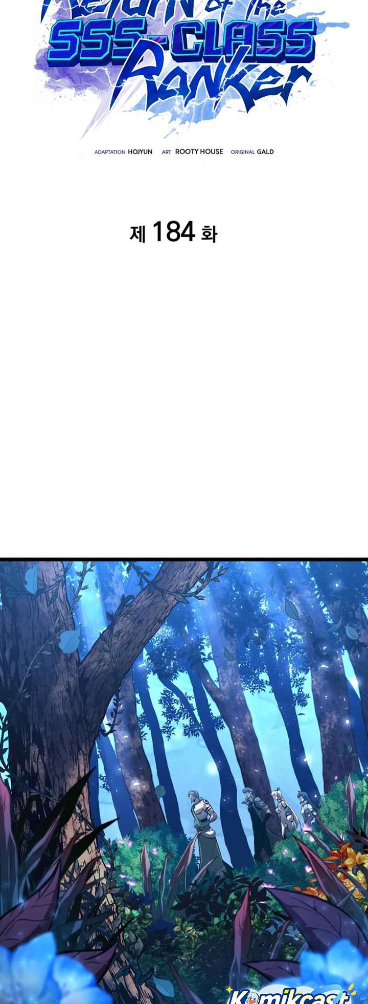 Baca Return of the SSS-Class Ranker - Chapter 184 halaman 27