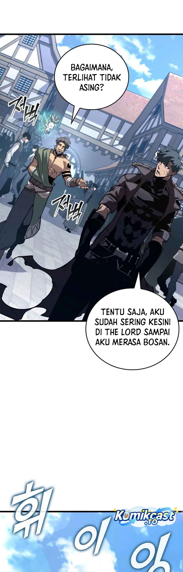Baca Return of the SSS-Class Ranker - Chapter 184 halaman 8