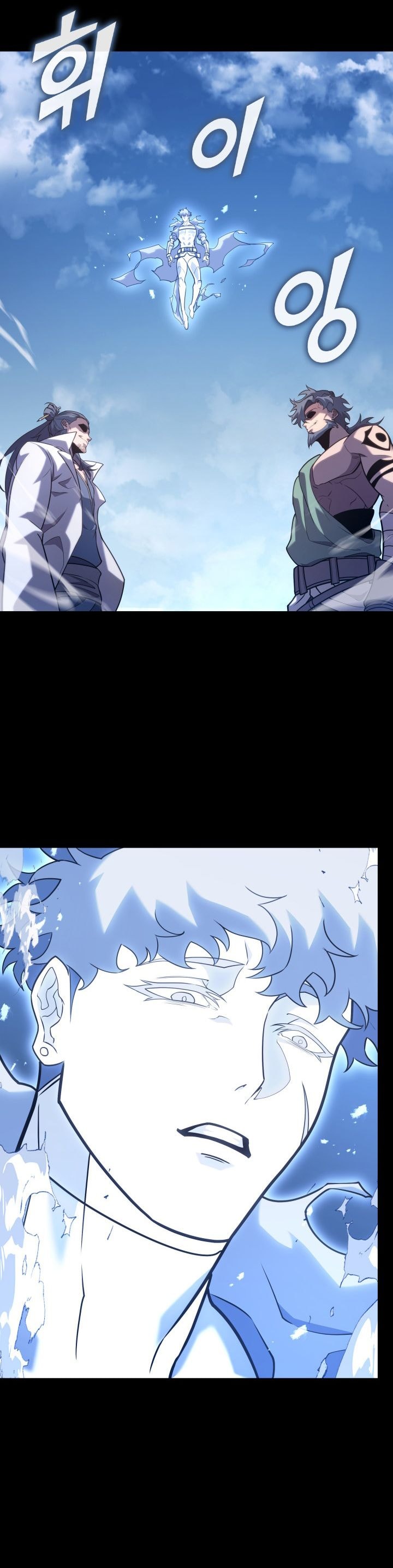 Baca Return of the SSS-Class Ranker - Chapter 185 halaman 26