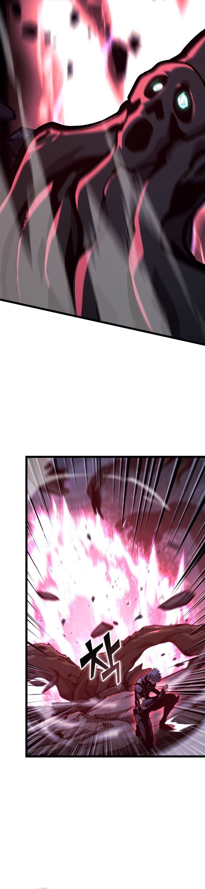Baca Return of the SSS-Class Ranker - Chapter 188 halaman 16