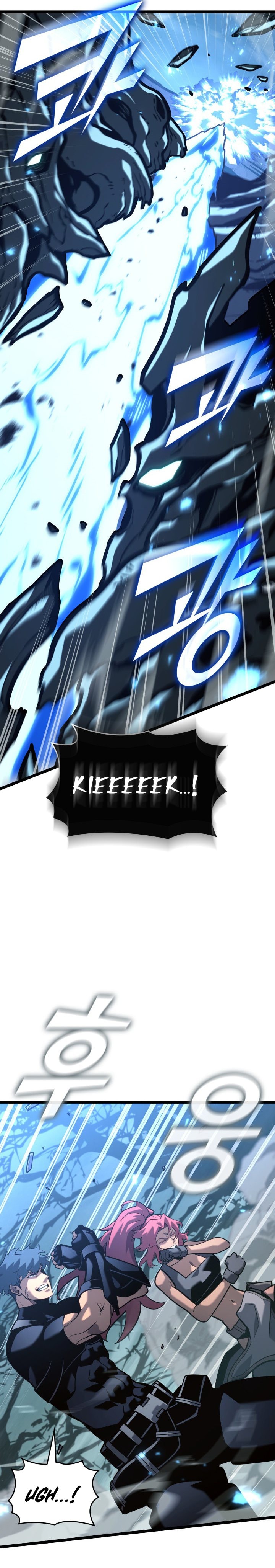 Baca Return of the SSS-Class Ranker - Chapter 188 halaman 26